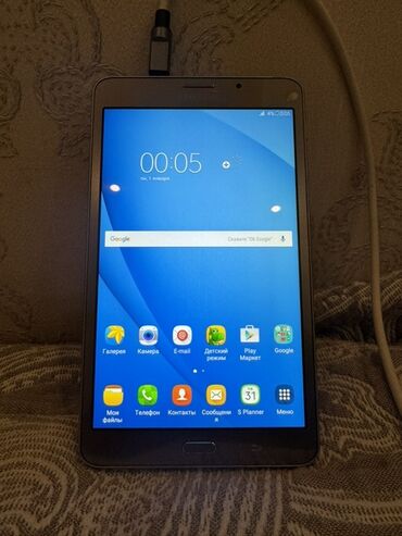 стекла для планшетов op: Планшет, Samsung, 6" - 7", Классический цвет - Серебристый