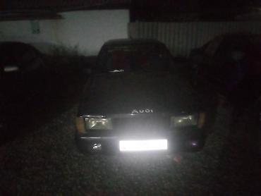 ауди 80 бампер: Audi 80: 1989 г., Седан — 1