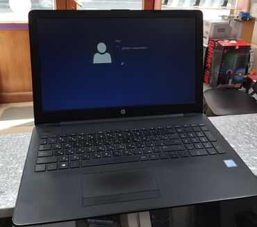 HP: Intel Pentium, 4 GB