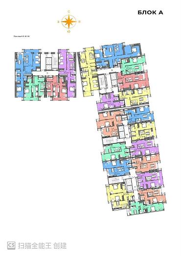 мкр кок жар: 2 комнаты, 66 м², Кок-Жар мкр 10 этаж, ПСО (под самоотделку) — 2
