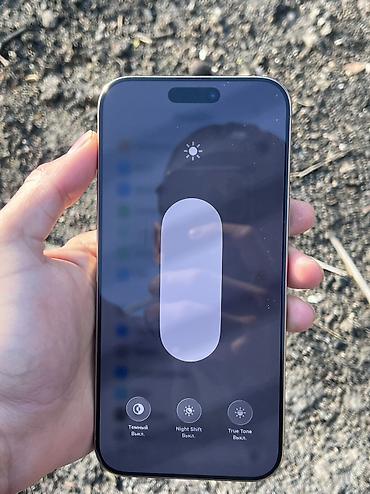 Apple iPhone: IPhone 16 Pro Max, Б/у, 256 ГБ, Desert Titanium, Чехол, 92 % — 19