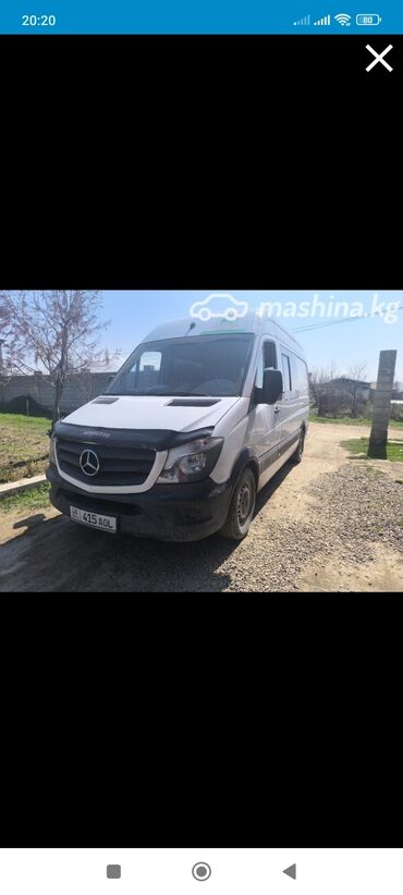 2 9 муссо: Mercedes-Benz Спринтер: 2014 г., 2.2 л, Механика, Дизель, Бус