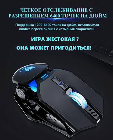 nintendo controller: Мышь игровая проводная T-Wolf G530 Robocop - отличный выбор для — 7