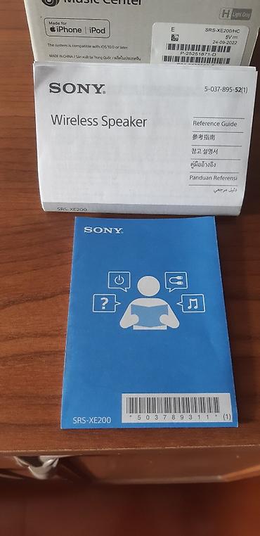 Dinamiklər və kolonkalar: Sony portativ Bluetooth dinamik. Qara rəngli, müasir və minimal — 6