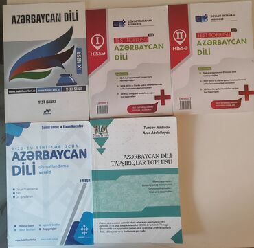 kurikulum gülər hüseynova: Azərbaycan dili 100mətn 4azn Azərbaycan dili hedef kurikulum 3azn
