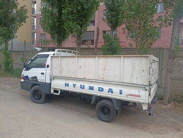 спринтер головка: Портер, Переезд, перевозка мебели, По региону, По городу, с грузчиком
