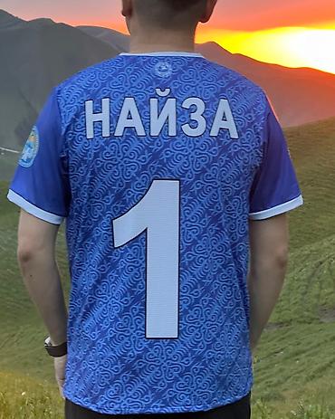 Спортивная форма: Футболкаларга заказ алабыз. Баардык спорттун турлоруно жасалат — 17