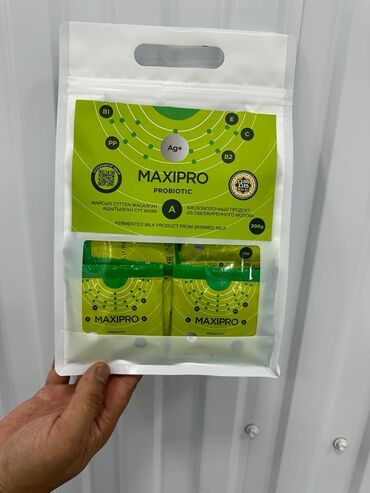 Представляем вам инновационный Пробиотик Максипро в сухом порошковом