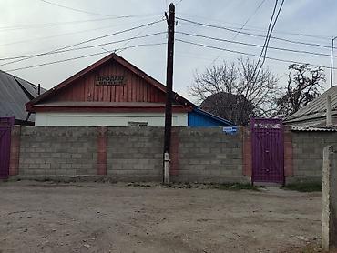 Продажа отелей и хостелов: Инвестиционное Предложение: Участок 3 сотки в Центре Бишкека (Ошский — 17