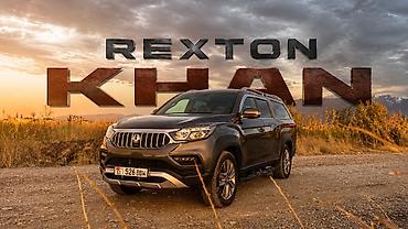 prava srs: Ssangyong Rexton Khan: 2020 г., 2.2 л, Автомат, Дизель, Внедорожник — 1