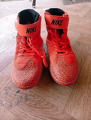 бу буюмдар: Эркектердин кроссовкасы, 43, Nike, Жаңы, түсү - Ток сары — 3