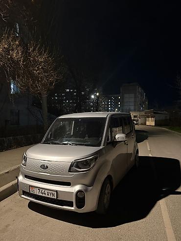 ki ray: Kia Ray: 2019 г., 0.1 л, Автомат, Бензин, Минивэн — 2