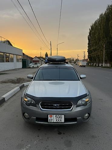 subaru legacy 2003: Subaru Outback: 2003 г., 3 л, Автомат, Бензин, Универсал — 7