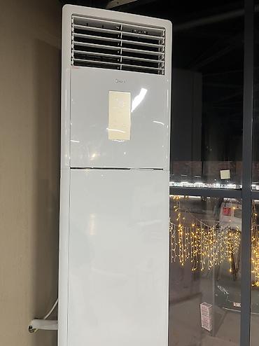 кондиционер 80 кв м: Колонные кондиционеры Midea — профессиональный климат для вашего — 2