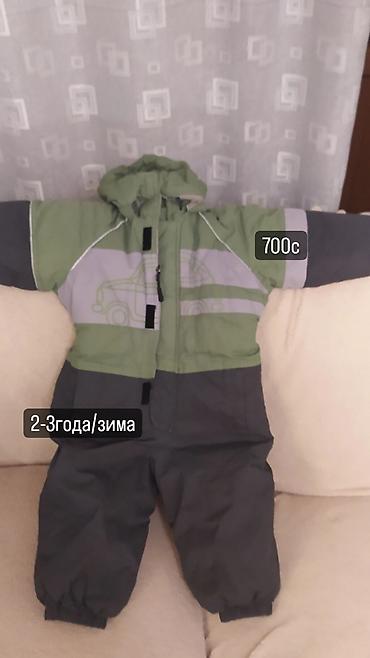 дождевой: Продаю дождевик на флисе лыжные костюмы детские в идеальном — 3