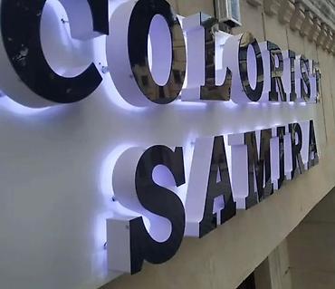 Reklam lövhələri: Xüsusi vitrin və fasad üçün hazırlanmış reklam lövhələri və işıqlı — 7