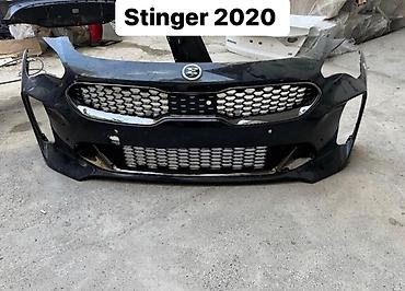 Bamperlər, buferlər: Ön, Kia Hyundai, 2022 il, Rayonlara çatdırılma, Ünvandan götürmə, Pulsuz çatdırılma — 4