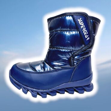 Gumene čizme: Odlicne cizmice za sneg sa jednim podesivim cickom sa spoljne strane — 12