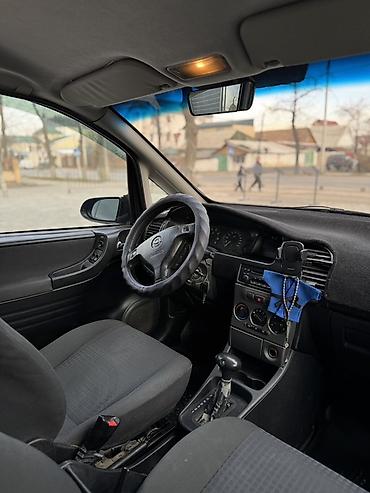 Opel: Opel Zafira: 2004 г., 1.8 л, Автомат, Бензин, Минивэн — 4