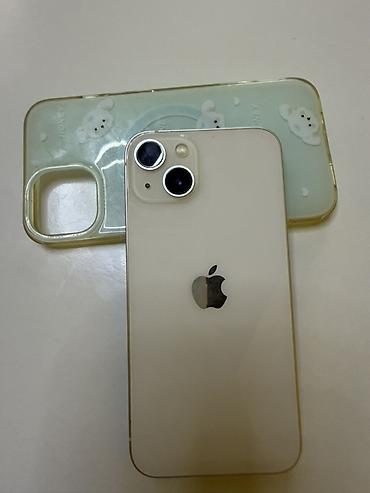 айфон се 2020 бу: IPhone 13, Б/у, 128 ГБ, Старлайт, Чехол, 75 % — 2