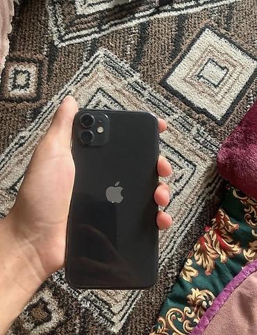 айфон эйр 17: IPhone 11, 128 ГБ Характеристики и детали по фото: - Модель: iPhone — 5