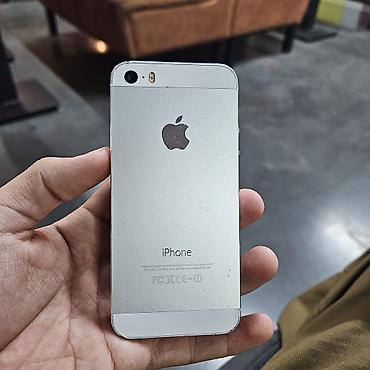 Мобильные телефоны и аксессуары: 📱 iPhone 5s 🔹 Память: 16 ГБ 🖥️ Экран: Чёткая картинка ⚙️️ Процессор — 4