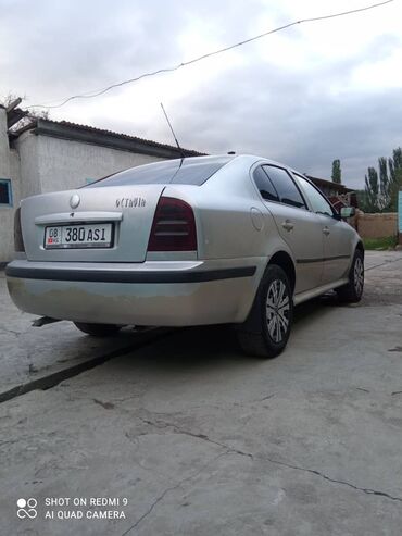 мотор тайота раум: Skoda Octavia: 2007 г., 1.4 л, Механика, Бензин, Седан
