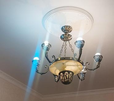 lüstür qiymetleri: Çılçıraq, 6 lampa, Metal — 1