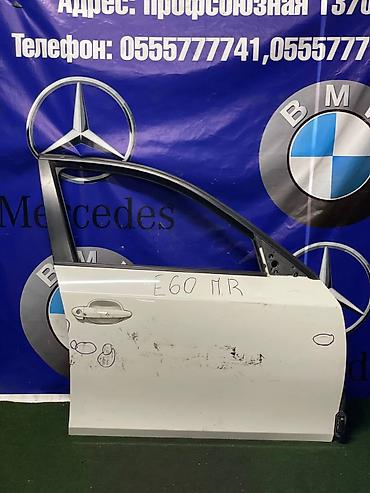 bwm e60: Дверь Передняя правая BMW, Б/у, Оригинал — 1