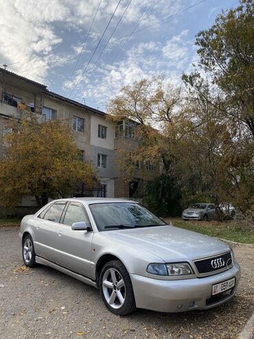 фаркоп на ауди 100 с4: Audi A8: 1995 г., 2.8 л, Автомат, Бензин, Седан