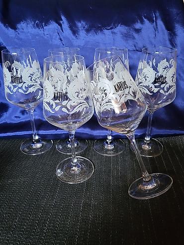 Čaše: Case nove za vino iz 90ih,kristalno staklo Rastal Nemacka. Case za — 1