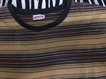 Majice: Men's T-shirt bоја - Šareno na lalafo.rs — 6 Majice: Men's T-shirt bоја - Šareno — 6