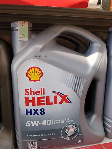 Моторное масло Shell Helix HX8 5W-40, 4 л - Полностью синтетическое