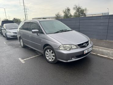 кузов на даф: Продается минивэн Honda Odyssey серого цвета, идеально подходящий для