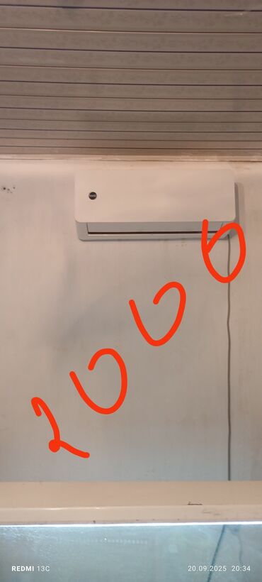 прилавок для овощей и фруктов: Продаётся оборудование для продуктового/овощного магазина: -