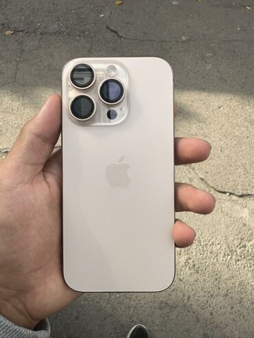 айфон 15 про бу: IPhone 16 Pro, Б/у, 128 ГБ, Desert Titanium, 92 %