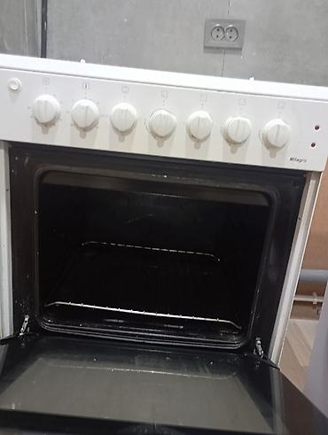 1 more: СРОЧНО СЕГОДНЯ горит природный газ и👌👌👌8000 окончательно🔥🔥🔥!!! в — 4