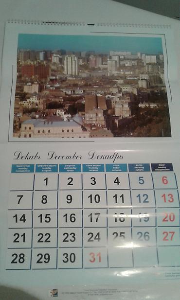 İncəsənət və kolleksiyalar: 2009-cu il "Bakı" divar təqvimi satılır. Kolleksionerlərə lazım ola — 2