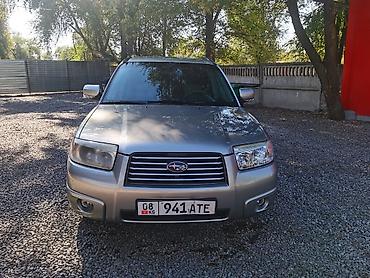 банка субару: Subaru : 2005 г., 2.5 л, Автомат, Газ — 7