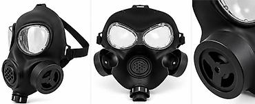 qədimi pullar aliram: Qazmaskası – tam üzlü respirator - Material: elastik, hava keçirməyən — 2