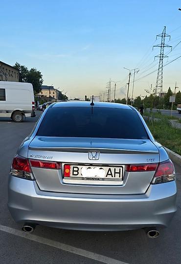 honda git: Honda Inspire: 2008 г., 3.5 л, Автомат, Бензин, Седан — 5