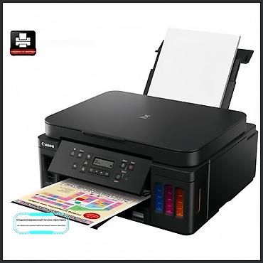printer rəng: Karobkadan Çıxarılmayıb. Yenidir! Canon PIXMA G6080 – çoxfunksiyalı — 1