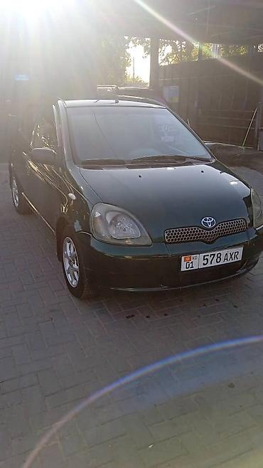 авто ярис: Toyota Yaris: 2001 г., 1.3 л, Автомат, Бензин, Хэтчбэк — 7