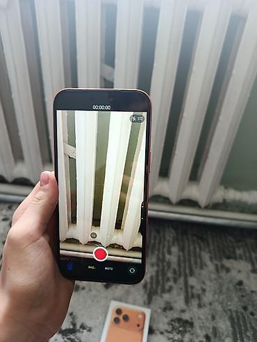 Другие мобильные телефоны: Смартфон в ярком оранжевом цвете с коро Характеристики и особенности — 8