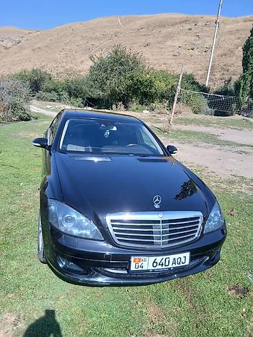 lexsus 600: Mercedes-Benz S-Class: 2008 г., 0.3 л, Автомат, Дизель, Седан — 2