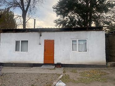 Продажа коттеджей и домов: 🏡 ПРОДАЁТСЯ БАРАЧНЫЙ ДОМ! 📍 Отличный вариант для проживания большой — 13