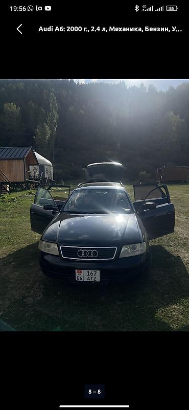 Audi A6: 2000 г., 2.4 л, Механика, Бензин, Универсал at lalafo.kg Audi A6: 2000 г., 2.4 л, Механика, Бензин, Универсал