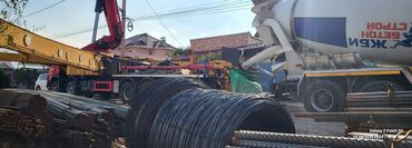 Бетонные работы: Опалубки, Фундамент, Стяжка Бесплатная консультация Больше 6 лет опыта — 6