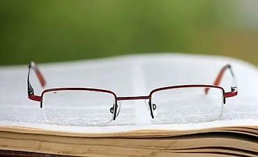 Naočare: Blue Bay by Safilo B&B 601 dioptrijski semi ram. Fenomenalan — 2