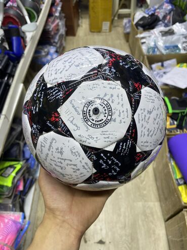 купить футбольный мяч оригинал: Мячи для детей до 6-7 лет
Мяч
Оптом и в розницу